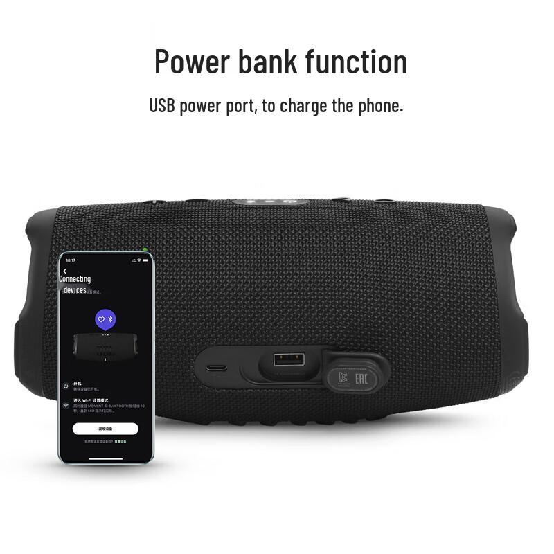 JBL Charge 5 WiFi Portable Bluetooth Speaker