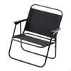 Folding Camping Chair with Backrest and Armrests Portable Ergonomic Beach for Patio Lawn