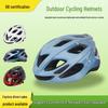 Certifierad Justerbar Cykelhjälm för Unisex - Lätt och Säker för Utomhuscykling