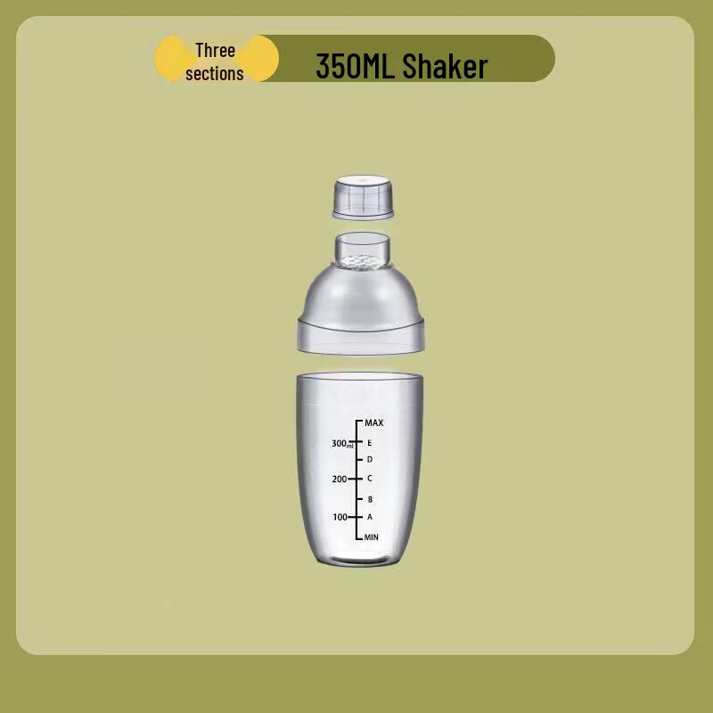 ZISIZ Food-Grade Four-Section Thickened Shaker Cup