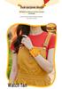 Portable Cartoon Hamburger French Fries Cooling Fan