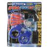 Maruka Target Police Set, Toy, Ages 6 and Up, 174231