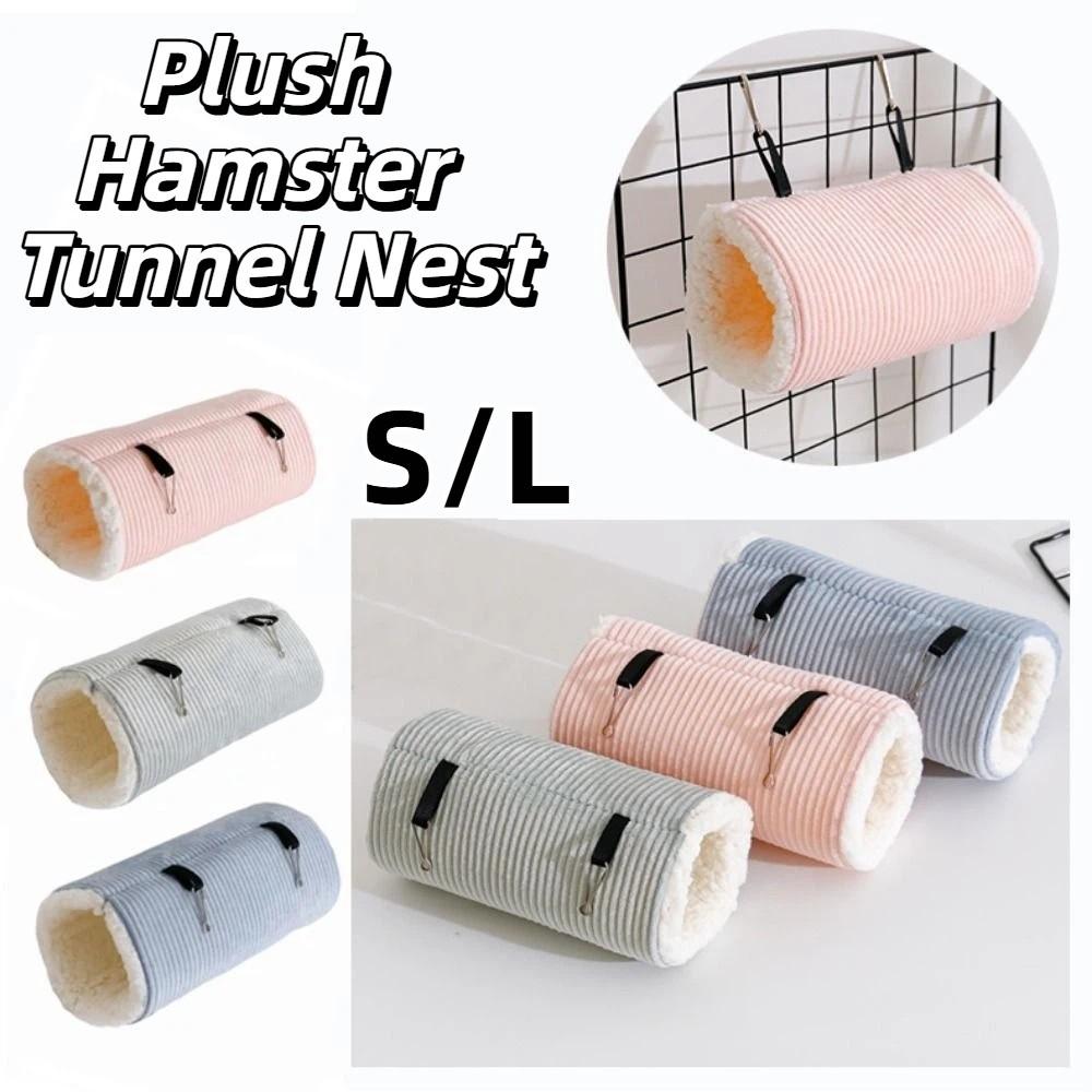 Cute Plush Guinea Pig Tunnel Plush Lining Striped Print Warm Bird House Thickened Warm Nest Hamster Cage House Winter Sleeping