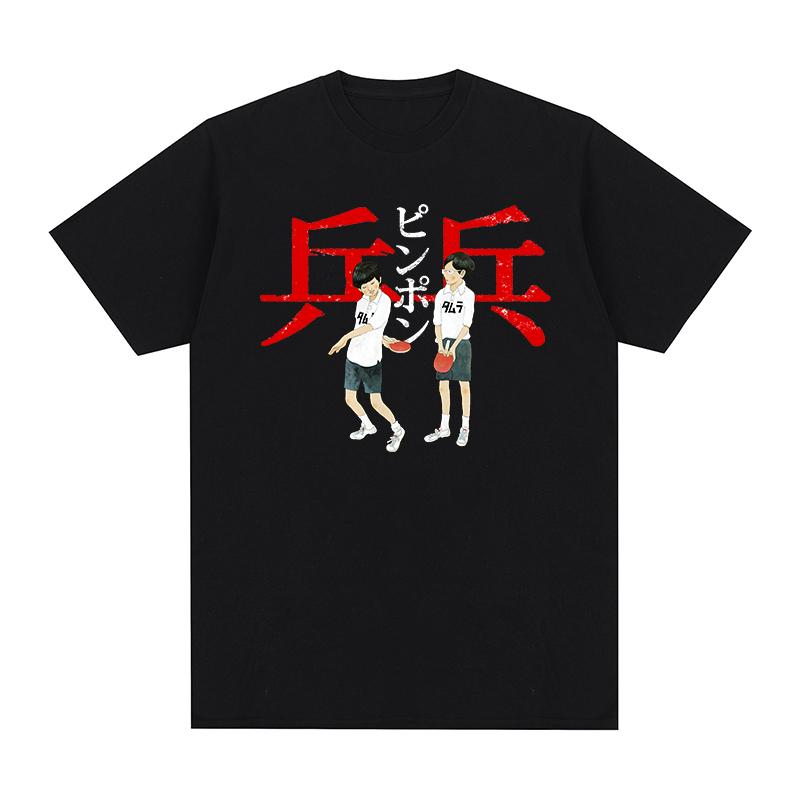 T-shirt Ping Pong The Animation Anime Giapponese Taiyo Matsumoto Tekkon Kinkreet Cotone T-shirt Unisex Nuova TEE TSHIRT Unisex Top