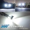 Mixsuper T16 Led Back Lamp, Explosive Light, New Standard Vehicle Inspection, Copper, Aluminum, 6000K,