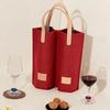 1 Pezzo Borsa per Vino in Feltro Singola Bottiglia Borsa Termica Portabottiglie Borsa Portabottiglie Vino Imbottita Raffreddatore per Vino Regalo per Amanti del Vino o Matrimonio