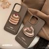 Retro High end Iphone17 Mobile Phone Case Apple 16promax Cake Stand 15 Suitable for 13 Anti Fall 12 Soft
