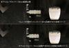 NEOPLOT Optional Foot Bar Silver Bar for NEO NP70955S 55mm/Footrest
