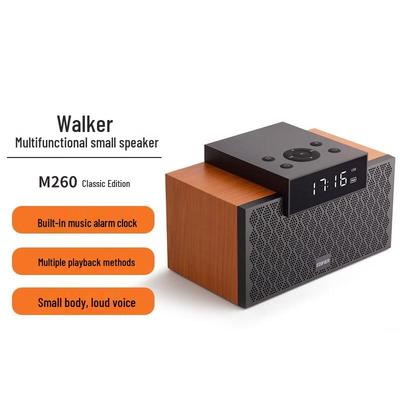 Edifier M260 Multifunctional Bluetooth Alarm Clock Speaker CN Plug (adapter Included)