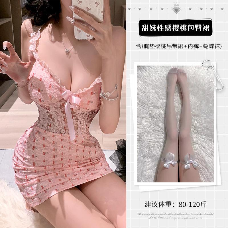 Cherry Sexy Pure Desire Cute Pajamas Small Chest Push-Up Sexy Uniform Dress Elegant Fashion Sweet Pink Women Tops 2025 New J8Ft