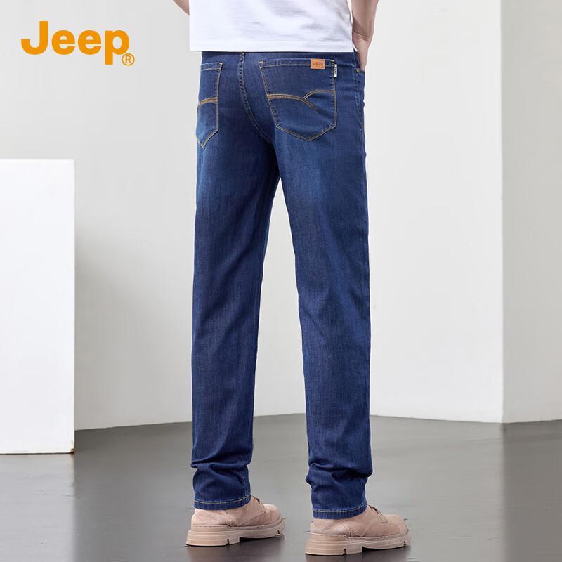 JEEP Men's Summer Lyocell Silk Blend Straight-Leg Jeans