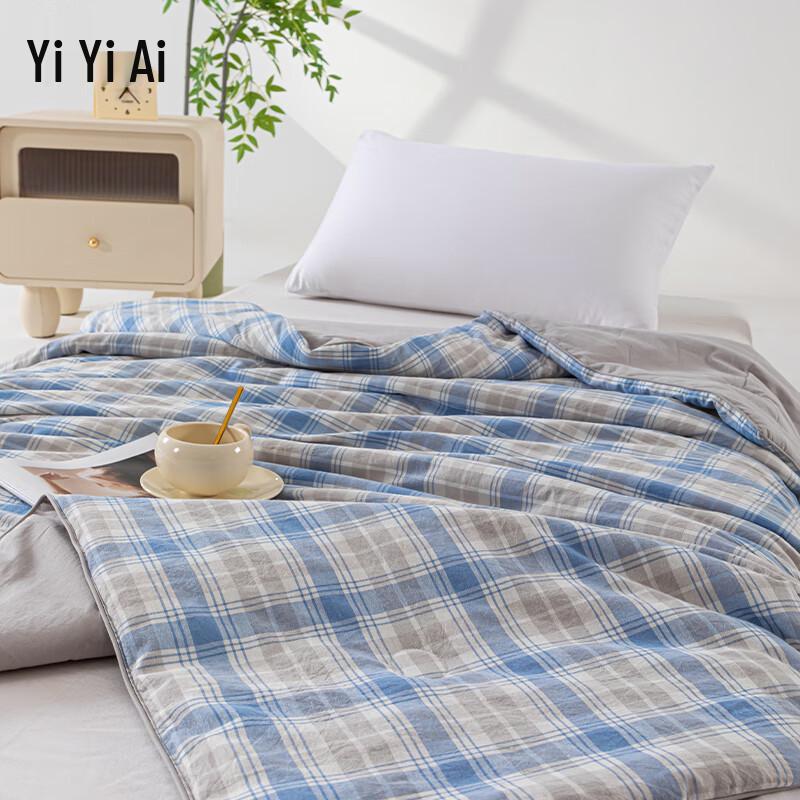 Yi Yi Ai LTL-17XK-XB002 Cotton Summer Quilt