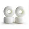 MDUG 95A High-Hardness Skateboard Wheels