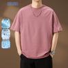 Men's Anti-UV Loose Fit Short Sleeve T-Shirt