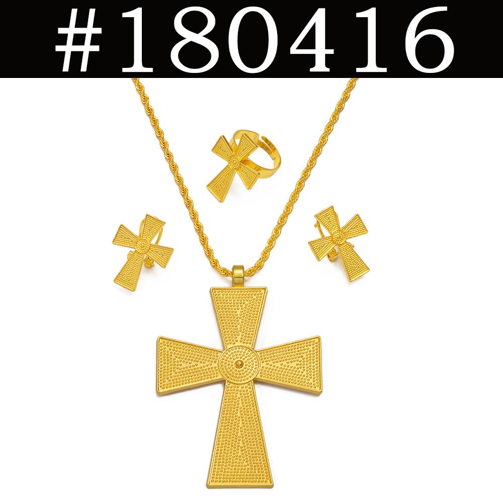 African Ethiopian Cross Jewelry Sets for Women Gold Color Necklaces Earrings Rings  #180416 resizable&45cm OR 17.7 Inches