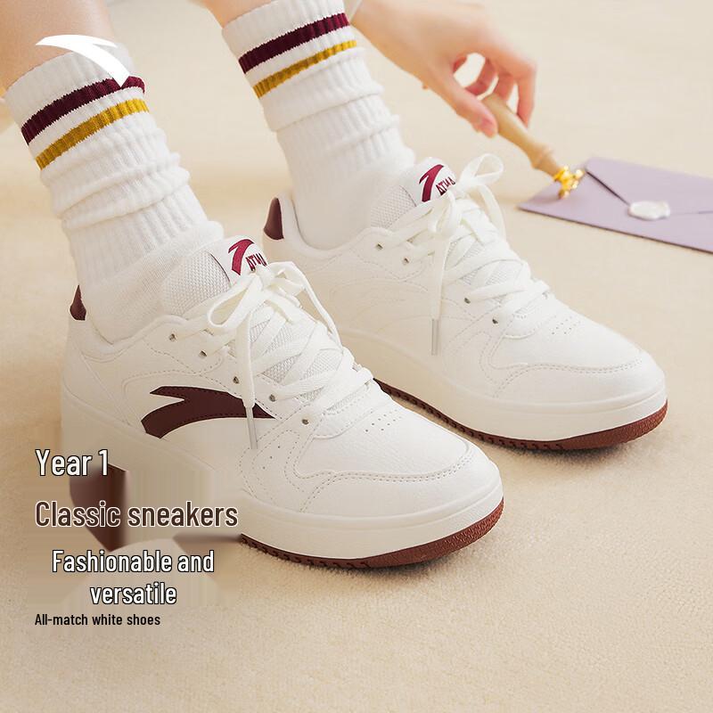 Anta Yuan Nian Board Shoes