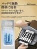 Piano with Silicone Keyboard for Easy to and Wireless 88 88-Key Roll-Up Kids, Shockproof, Portable, Rollable, Clean, Lightweight, (A, Keys, White)