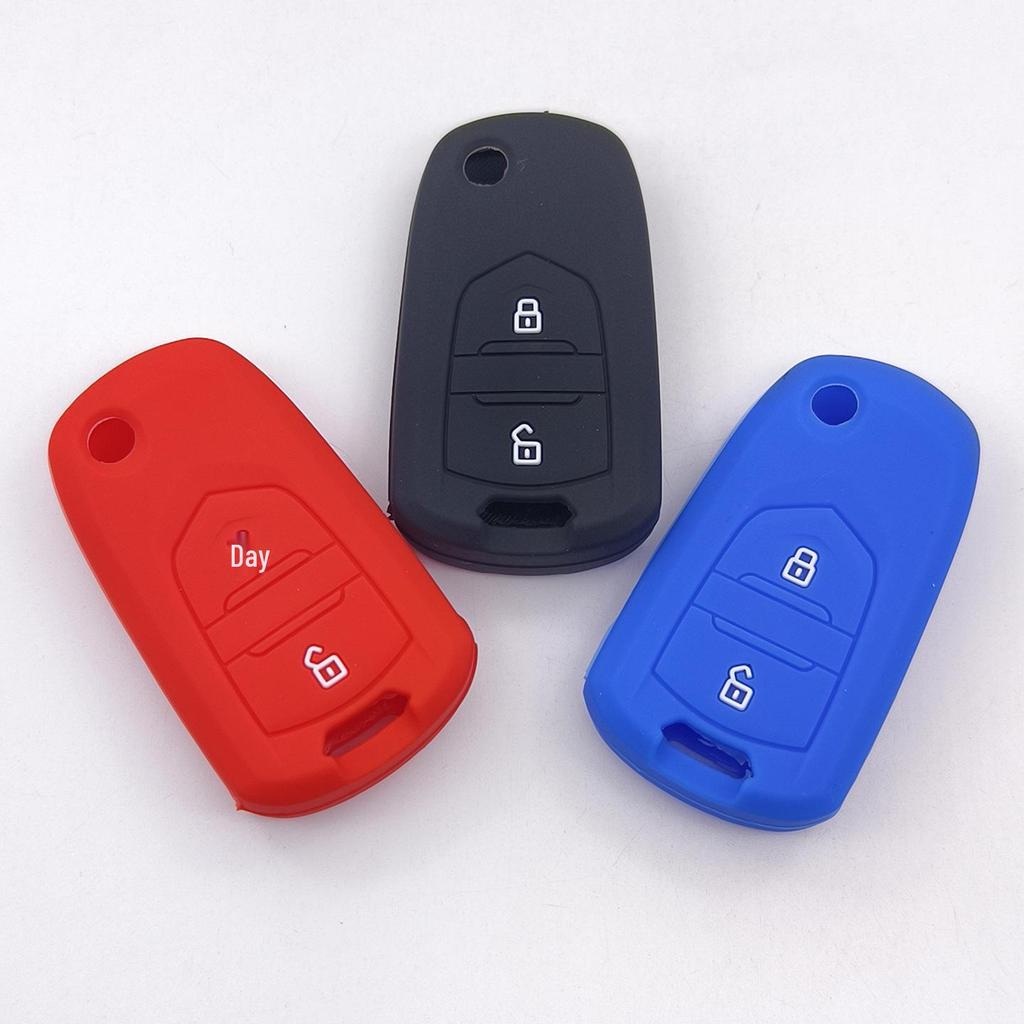 Soft Silicone Protective Case for Datong G10 2-Button Folding Remote Key