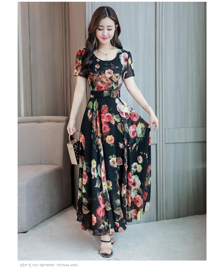 Summer Korean Version Medium and Long Printed Ice Silk Dress Middle-aged Large-size Large-swing Dress