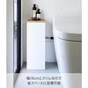 Yamazaki Toilet Pipe Cover White W18xD20xH47.2cm Tower 5223