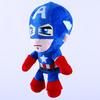 Alliance Avengers Plush Dolls: Batman & Captain America