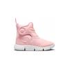 Nike Novice Boot Kids' Boots Pink Children Aged 3 7 Years Old AV8339-601