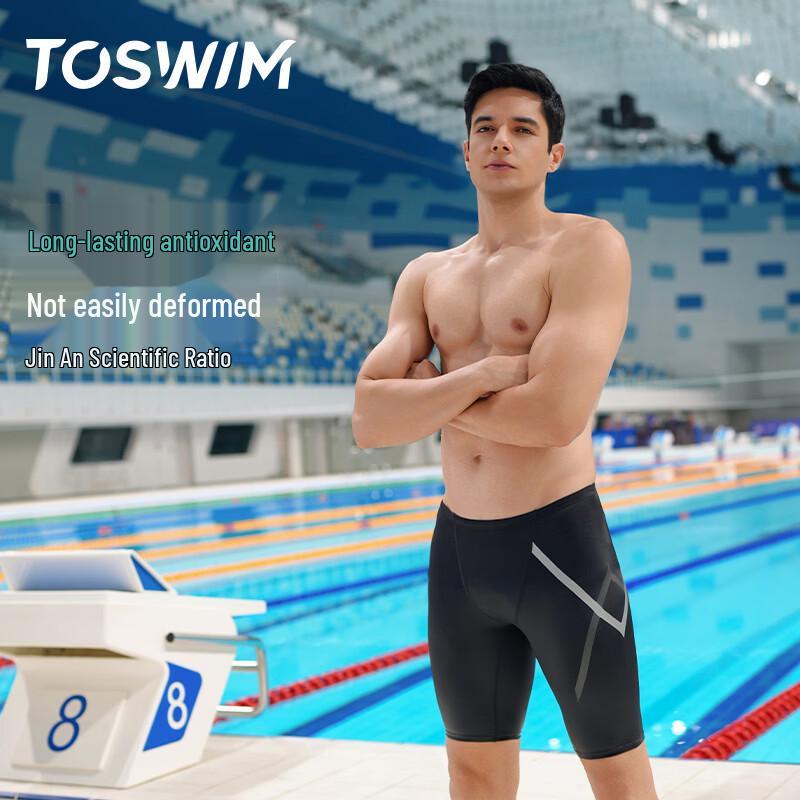 

TOSWIM Men s Professional Knee-Length Swim Trunks L