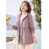 Hodo Women's Hooded Mid-Length Windbreaker Jacket