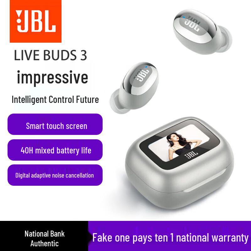 JBL Live Buds 3 True Wireless Earbuds
