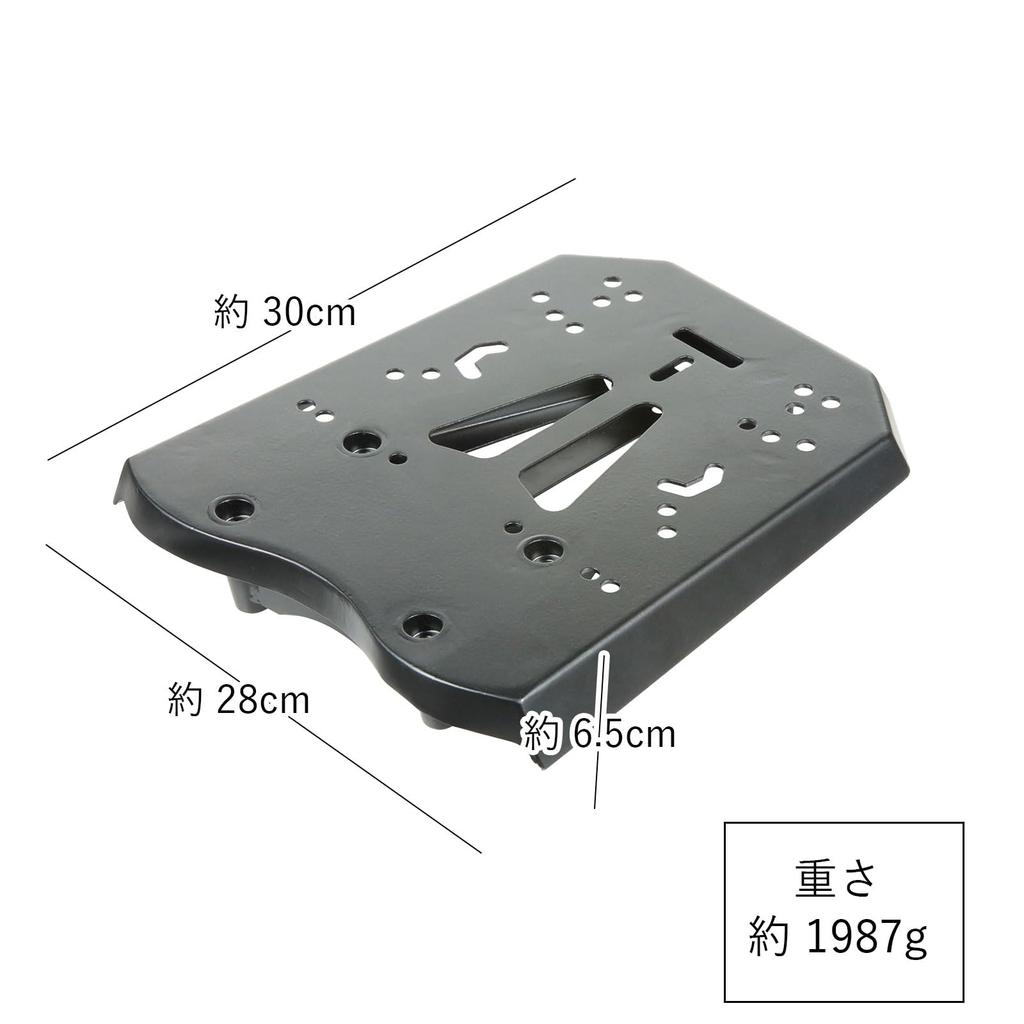 Rear Carrier for PCX125, PCX150, and PCX160, Rear Box, Top Case, Steel, Installation, Luggage, Bike Parts Center