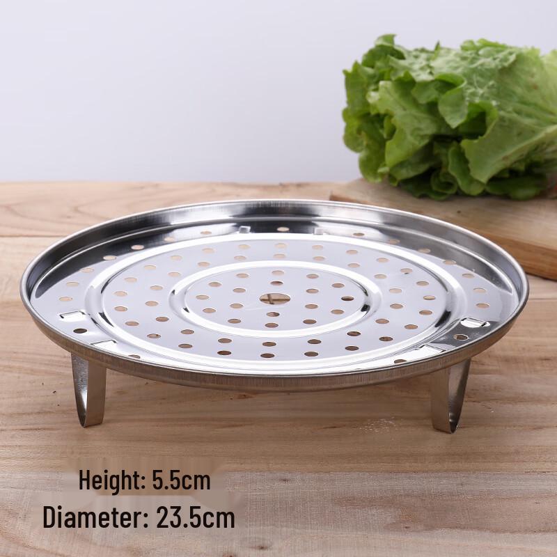 Thickened Stainless Steel Steaming Plate
