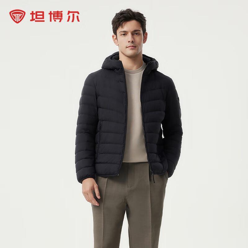 Tanbor Men's Lightweight Hooded Short Down Jacket