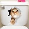 Yousheng Lovely Cat Toilet Lid Wall Sticker Fashion Home Art