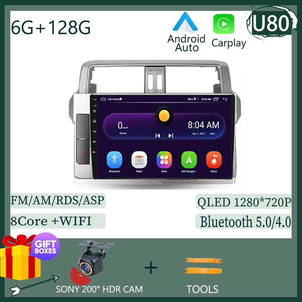 Android Multimedia For Toyota Land Cruiser Prado 150 2013 - 2017 CPU Radio QLED Player GPS Navigation Carplay Auto HDR Wifi Cam