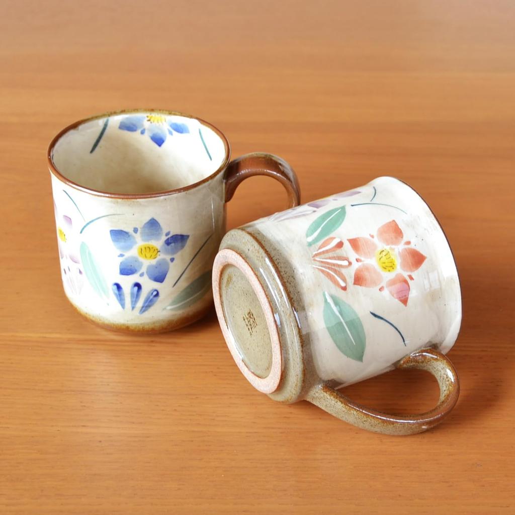 A Lovely Pair of Arita Ware Mugs and Coffee Cups, Perfect As a Retirement Gift. Presented In a Wooden Box with a Touch of Appreciation.
