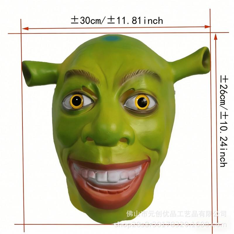 Masque en Latex Alien Accessoires de Costume Fête d'Halloween Couvre-chef Drôle Effrayant Cosplay