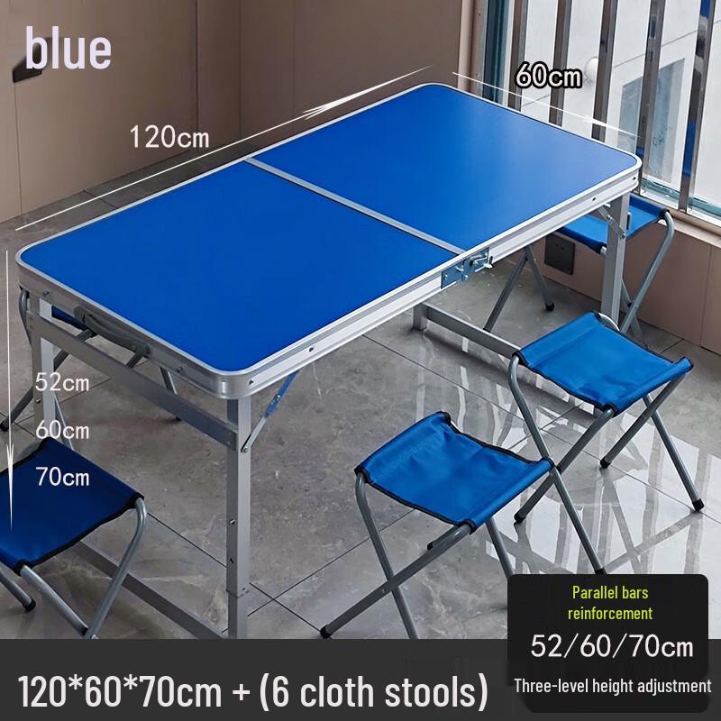 Handun Portable Outdoor Folding Table & Chair Set