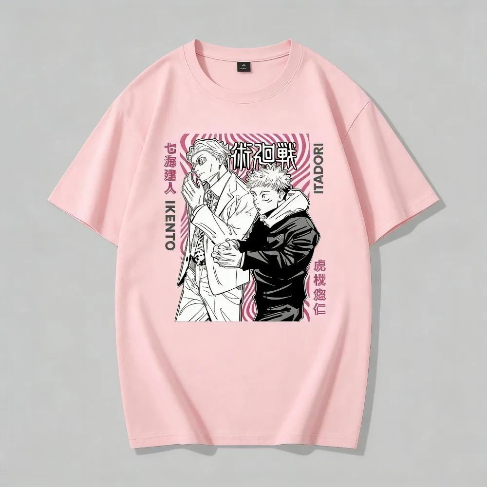 

Stylish Casual White Jujutsu Kaisen Nanami Kento and Itadori Yuji Anime Print Cotton Short-Sleeve T-Shirt XXXL