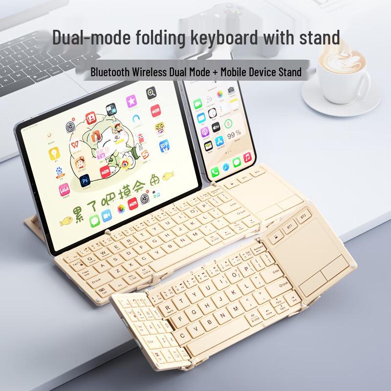 B.O.W Foldable Wireless Bluetooth Keyboard