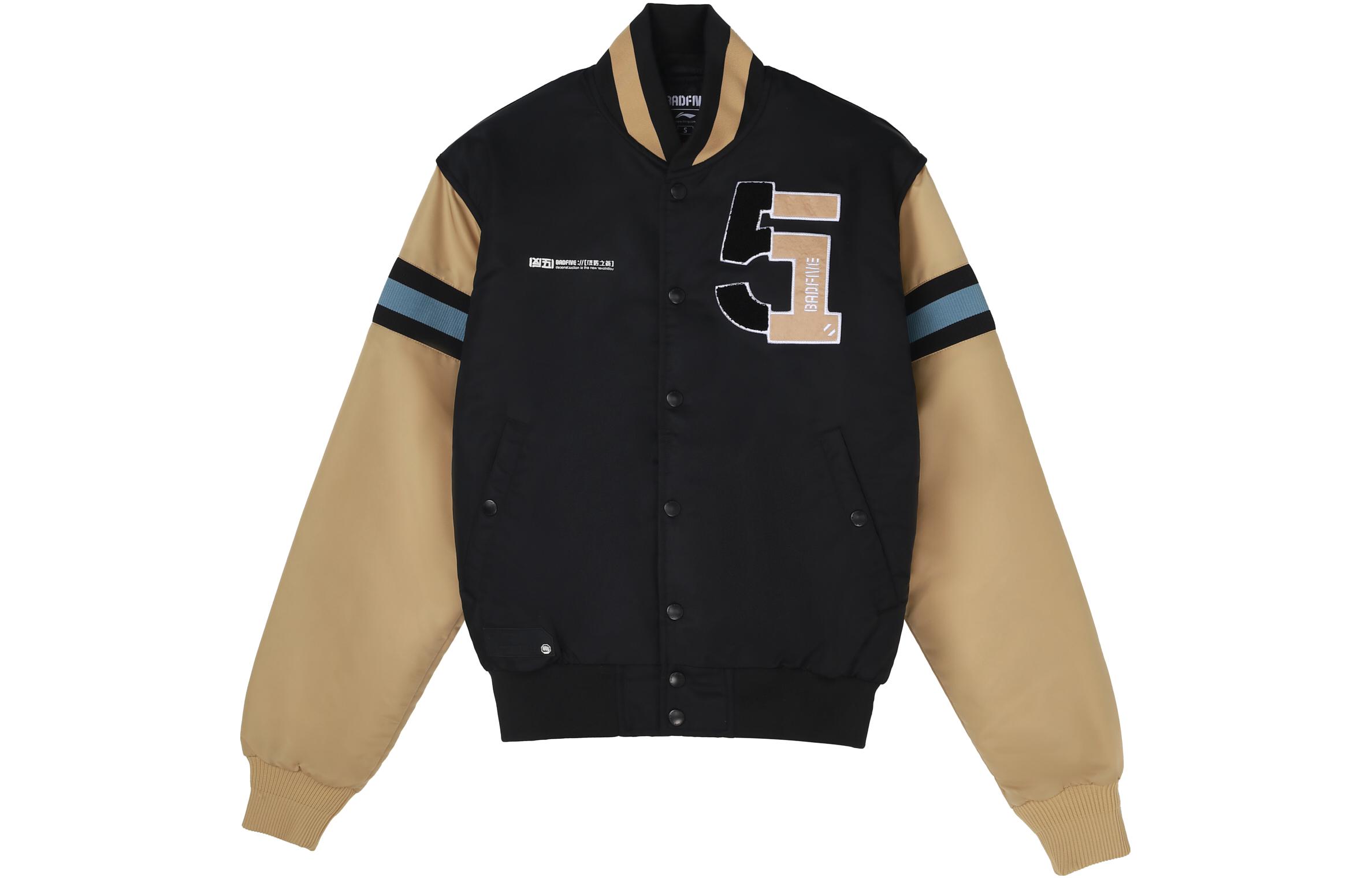 Li Ning Puffer Jacket Men s Black Star Umber AJMP009-1 S