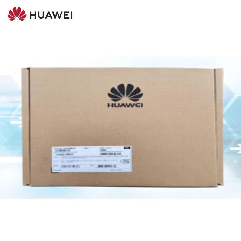 Huawei SFP+ 10G Direct Attach Copper Cable
