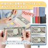 Banknote Piggy Bank Money Sorting Envelope Savings File Binder Banknotes Stylish 50 Pages Can Stack 100 Bills [SFTRADE] Inside, (Purple)