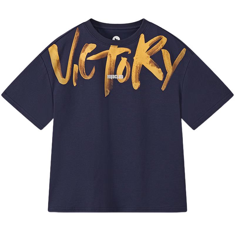 MQD Boys' Summer College Style Letter T-Shirt