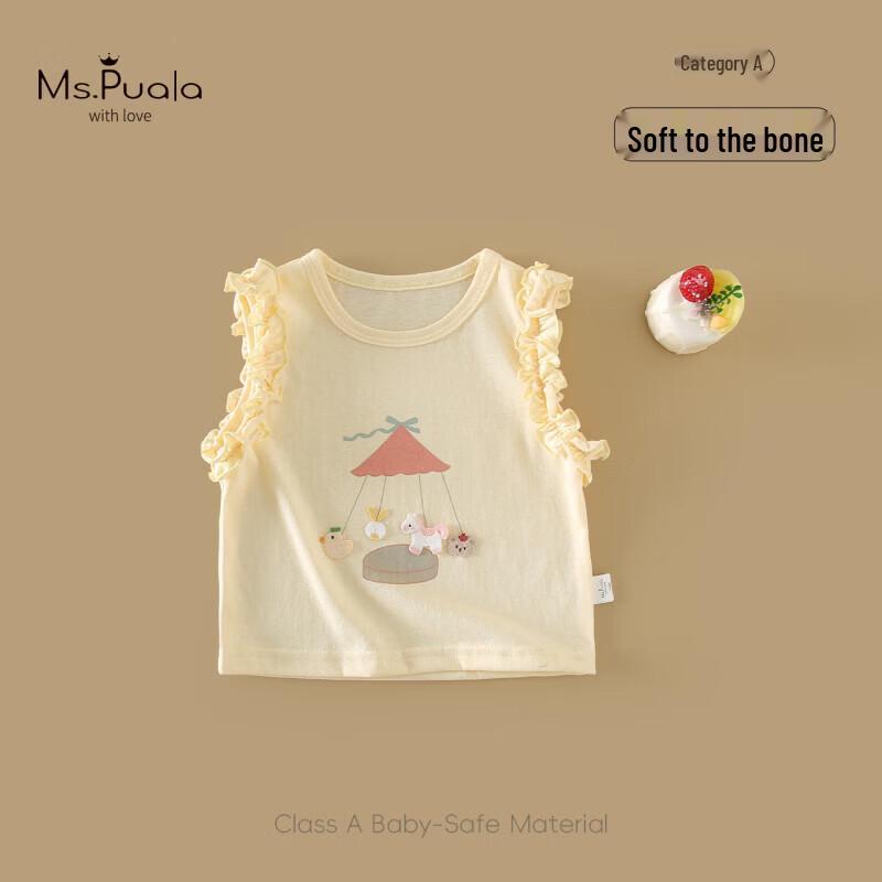MS.PUALA Infant Girl s Summer Cartoon Short Sleeve T-Shirt 90 cm
