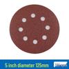 Red Sand Flocking 5-Inch Self-Adhesive Sandpaper Disc, 6 or 8 Holes, for Dry Grinding and Polishing