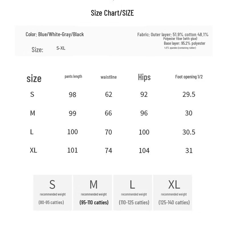 Baleno Women's Knitted Wide-Leg Pants