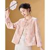 Meilannie Neue Chinesische Stil Perlen Jacquard Jacke