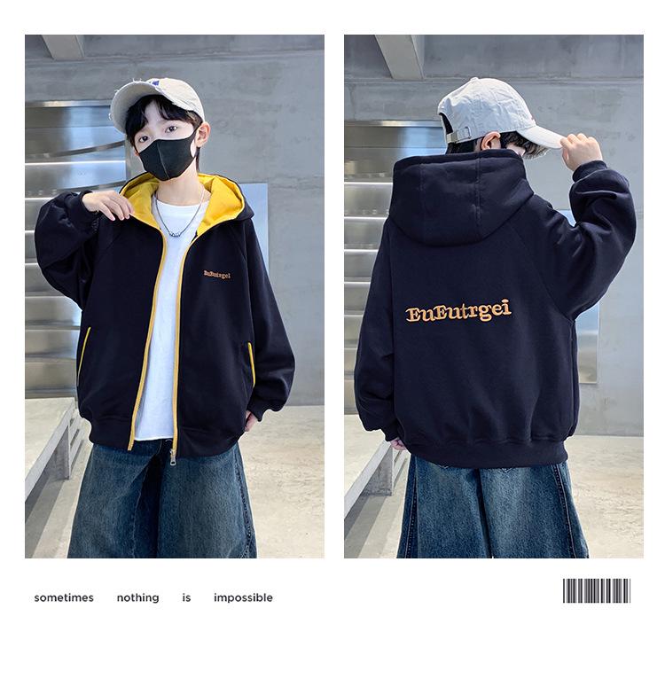 Boys' 2025 Autumn Hooded Top - Casual Korean Style for Older Kids