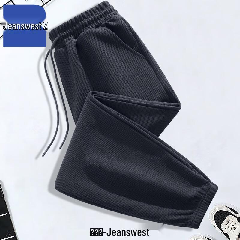 

Jeanswest Z Men s Loose Fit Casual Sport Pants 4XL