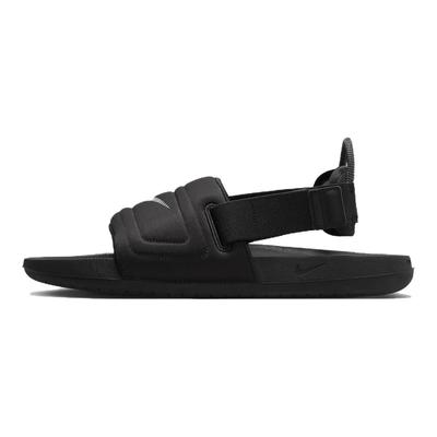 Offcourt EasyOn Slide Black White Men Sneakers FD4109-001